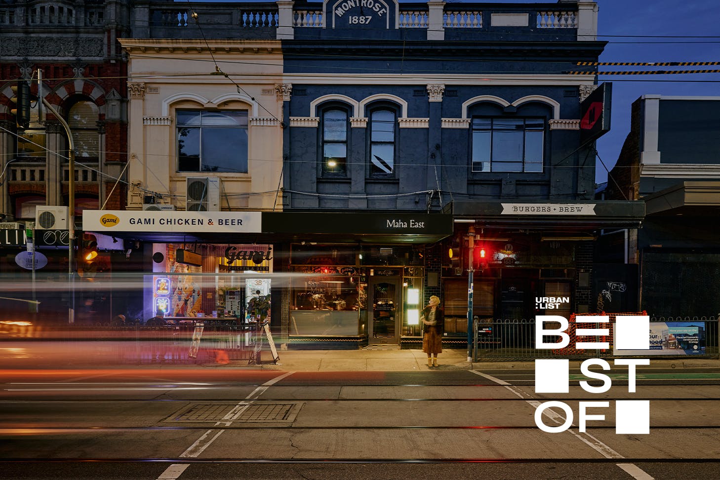 Best Vegetarian Melbourne.